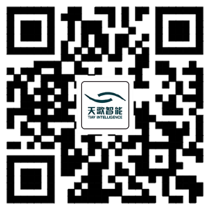 深圳市天歌智能科技有限公司微信公众号