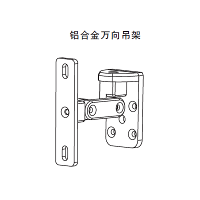 CI-001B		  线性柱状扬声器壁装件