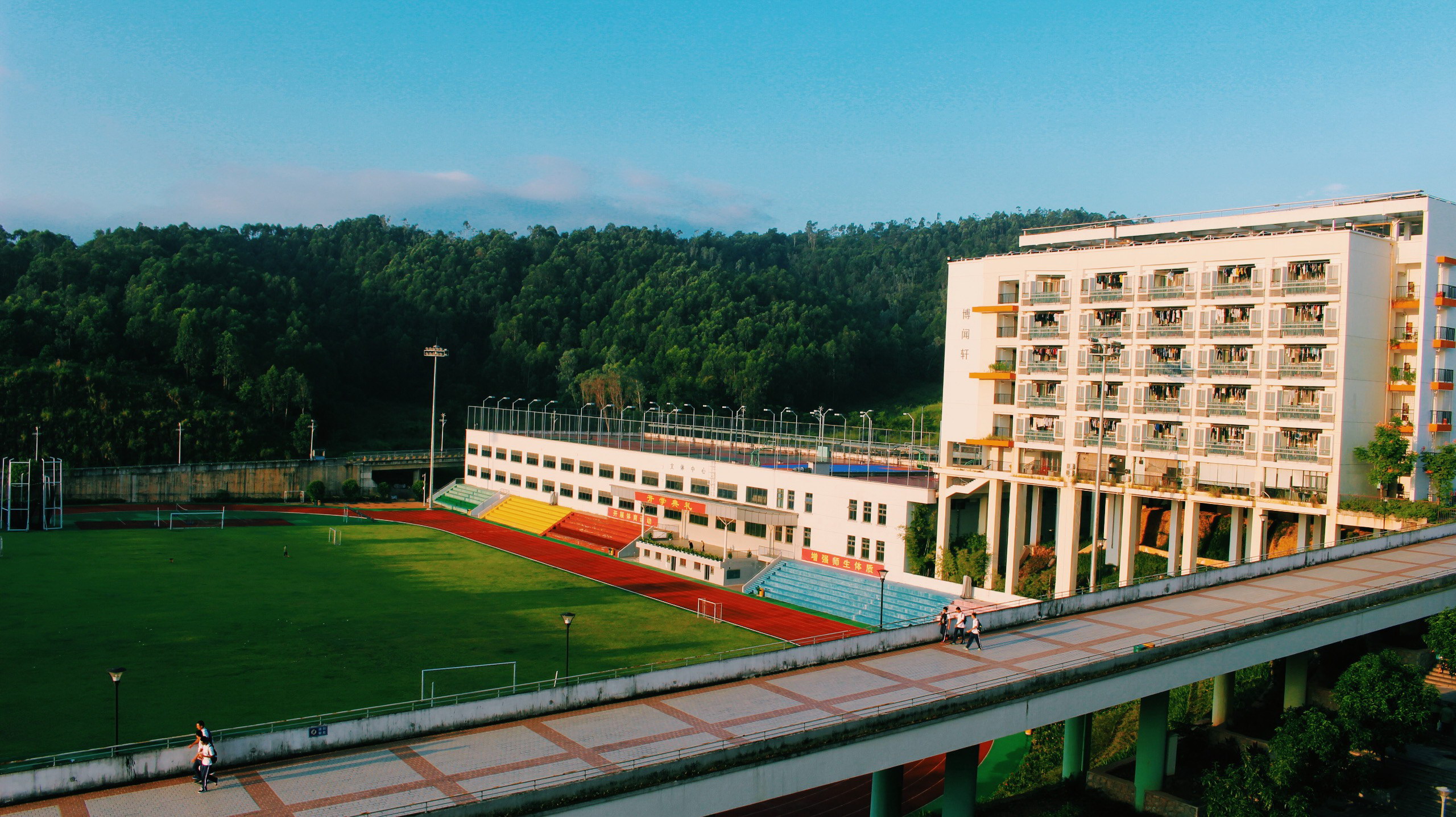 深圳技师学院