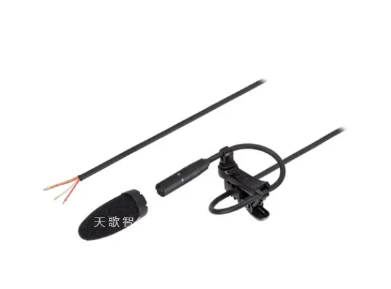 铁三角 BP898c 小型心形指向夹式电容话筒 (无端子)