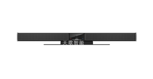BOSE Videobar VB1 会议一体机