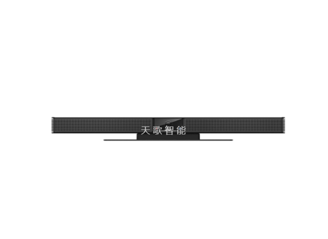 BOSE Videobar VB1 会议一体机