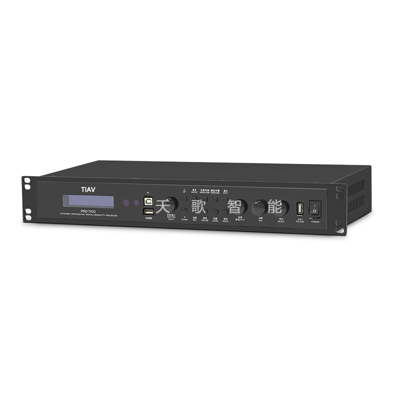 PRO7100